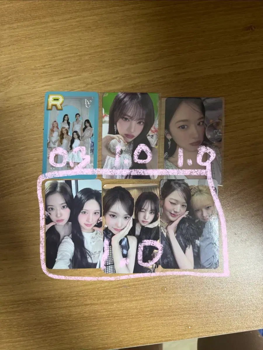 thumbnail-2